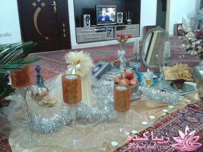 حلقه ازدواج